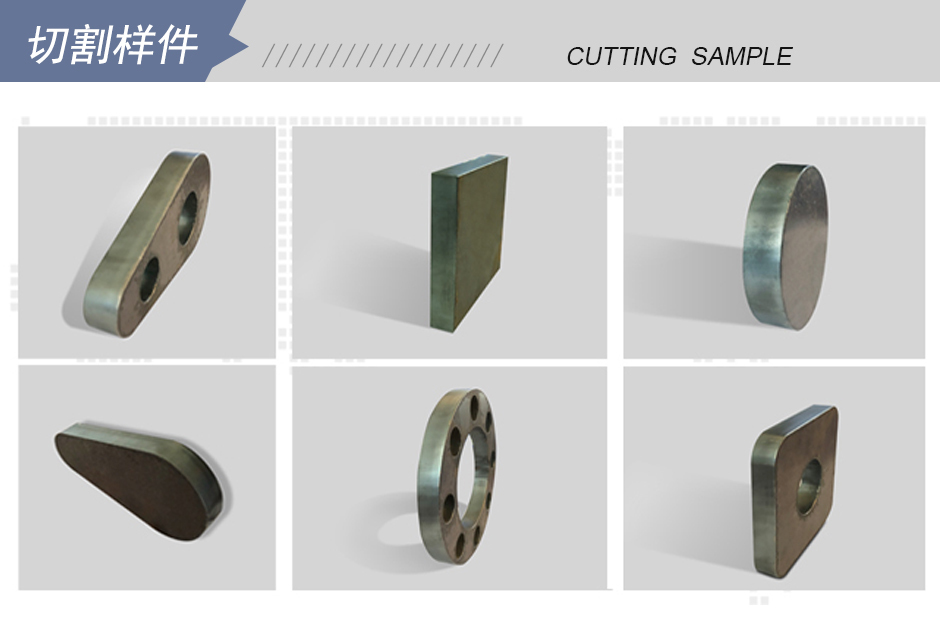 精細(xì)等離子切割機(jī)切割樣件無(wú)毛刺，無(wú)需二次修復(fù)